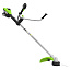 Greenworks TB201H бесщеточный, 82V без АКБ и ЗУ