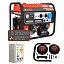 A-iPower A7000EAX + блок автозапуска A-iPower 230 В, 50 А + A-iPower L