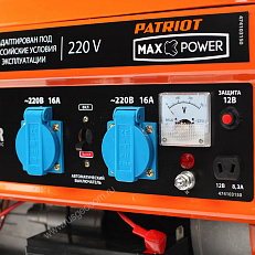 Patriot Max Power SRGE 3500e Бензиновый генератор