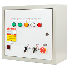 A-iPower 230В 100А 8 ПИН - блок автозапуска