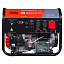 Бензогенератор FUBAG BS 6600 DA ES