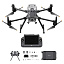 DJI Matrice 350 RTK - квадрокоптер