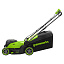 Greenworks GD24X2LM411, 2х24V, 41 см, бесщеточная, без АКБ и ЗУ - аккумуляторная газонокосилка