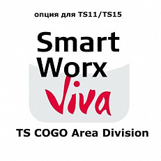 LEICA SmartWorx Viva TS COGO Area Division