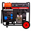 генератор A-iPower AD9500EA
