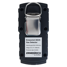 Ermenrich NG35 оранжевый - газоанализатор