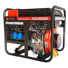 Дизельный генератор A-iPower AD3000