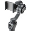 DJI OSMO MOBILE 2 _4