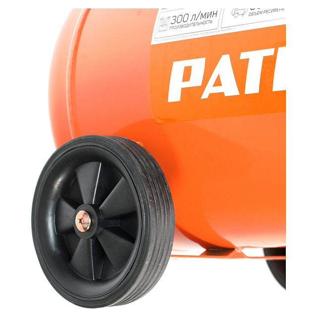 Patriot WO 50-300 - безмасляный компрессор