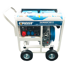 GROST DG9000CXE-3 - дизельный генератор
