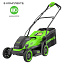 Greenworks GD40LM361 бесщеточная, 40V с АКБ 2 Ач, без ЗУ  - аккумуляторная газонокосилка