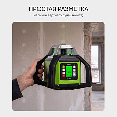 RGK SP-500G - ротационный нивелир (ротационный / зеленый луч / 900м с приемником / АКБ)