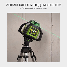RGK SP-610G с поверкой - ротационный нивелир