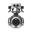 камера для Autel Evo II 8К
