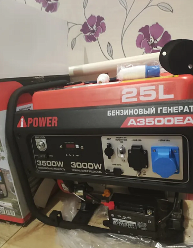 A-iPower A6000EAX - бензиновый генератор 5.5 квт