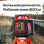 AMO ROTOR 300 с калибровкой - лазерный ротационный нивелир