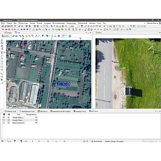 ТИМ КРЕДО ФОТОГРАММЕТРИЯ (срочная лицензия; 1 год)