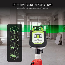 RGK SP-100G с поверкой - ротационный нивелир