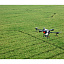 дрон DJI Agras T16