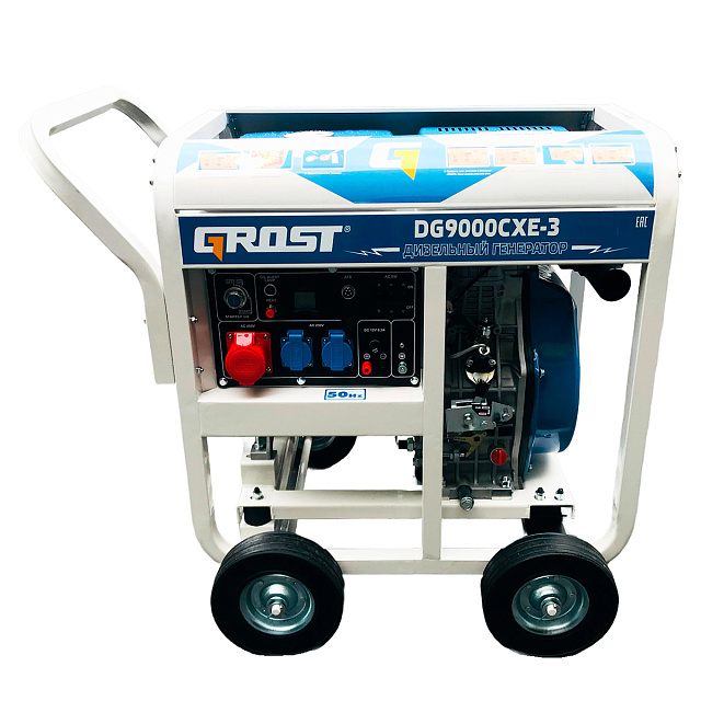 GROST DG9000CXE-3 - дизельный генератор