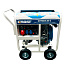 GROST DG9000CXE-3 - дизельный генератор