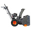 Снегоуборщик Patriot PRO 750