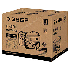 ЗУБР Сг-5500Е - гибридный генератор