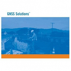 ПО Spectra Precision GNSS Solutions L1/L2 PP
