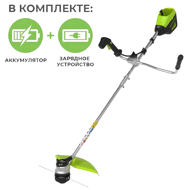 Greenworks GD60BCB бесщеточный, 60V с АКБ 2 Ач + ЗУ 10А двойное - аккумуляторный триммер