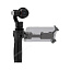 Держатель смартфона DJI для OSMO
