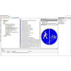 ТИМ КРЕДО ОРГАНИЗАЦИЯ ДВИЖЕНИЯ (срочная лицензия; 1 год)