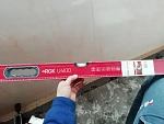 RGK U4100 - уровень магнитный пузырьковый