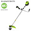 Greenworks GD60BCB бесщеточный, 60V с АКБ 5 Ач, без ЗУ - аккумуляторный триммер