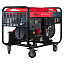 FUBAG DS 15000 DA ES - дизельный генератор