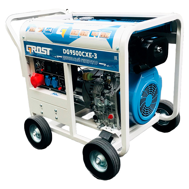GROST DG9500CXE-3 - дизельный генератор