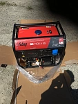 FUBAG BS 7500 A ES - бензиновый генератор