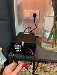 AMO E231 - источник питания