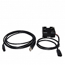Компьютерный USB-кабель Humminbird AS-PC3  для обновления ПО