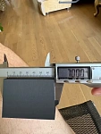 AMO SLE-150 - штангенциркуль электронный