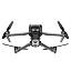 DJI Mavic 3 Pro (DJI RC) gray (серый) - квадрокоптер