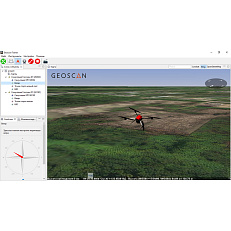 Geoscan Trainer - программное обеспечение