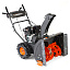 Трактор для уборки снега Patriot PRO 750