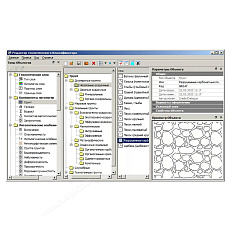 ТИМ КРЕДО ГЕОТЕХНИКА (срочная лицензия; 1 год)