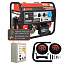 A-iPower A9000EAX + блок автозапуска A-iPower 230 В, 50 А + транспортировочный комплект A-iPower L