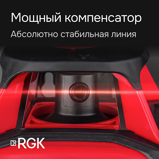 RGK SP-100 с калибровкой - ротац. нивелир (ротационный / красный луч / 200м с приемником / ±0,15 мм)