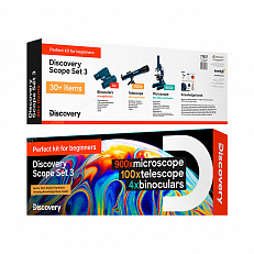 Discovery Scope 3 с книгой