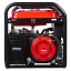 FUBAG BS 6600 A ES - бензиновый генератор
