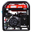 FUBAG BS 6600 A ES - бензиновый генератор