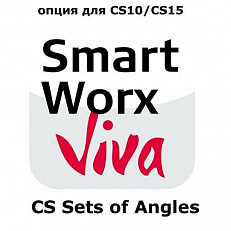 LEICA SmartWorx Viva CS (Sets of Angles)