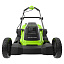 Greenworks GD24X2LM411, 2х24V, 41 см, бесщеточная, без АКБ и ЗУ - аккумуляторная газонокосилка